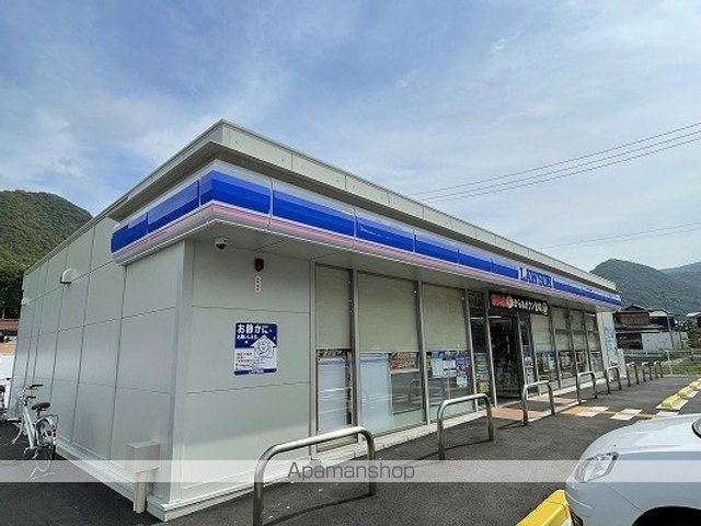 グリーンファミールの周辺写真