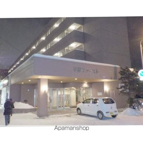 平岸ファーストの外観写真