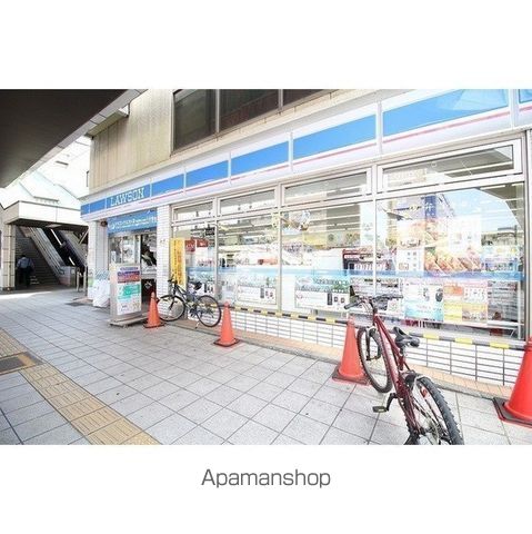 プレジール 友田の周辺写真