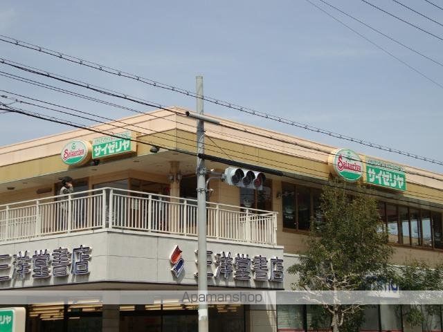 アマービレの周辺写真