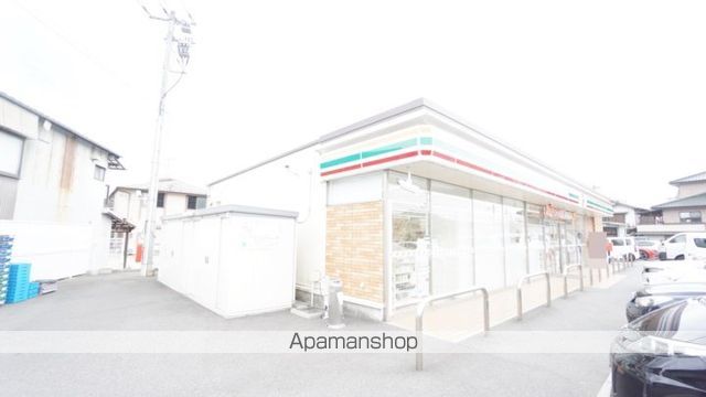 サンライズプラザIIの周辺写真