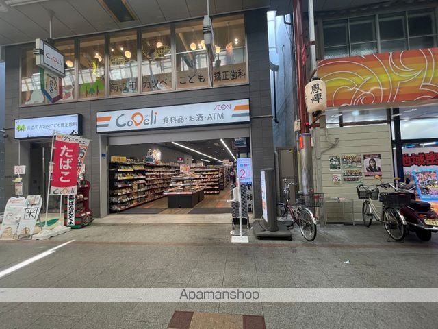 ルフォンプログレ南森町の周辺写真