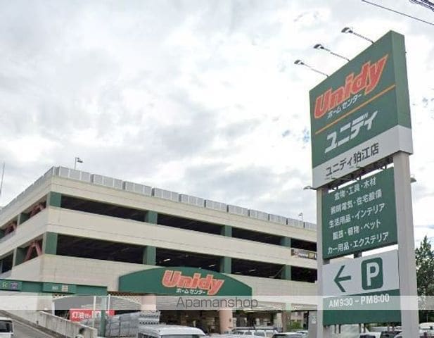 レオパレスリバーサイド染地の周辺写真