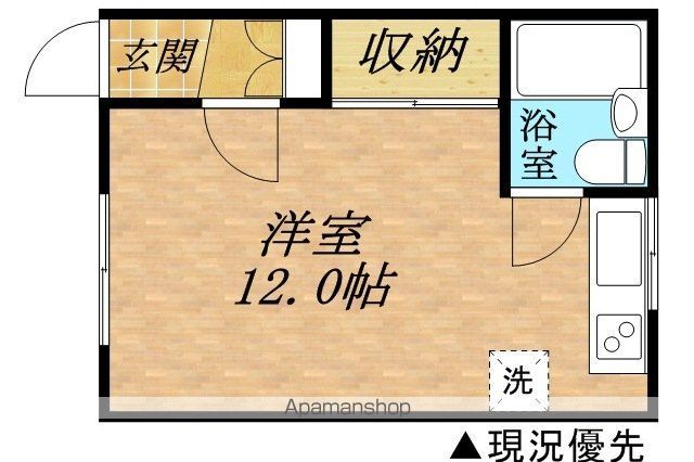 コーポ真栄の間取り写真