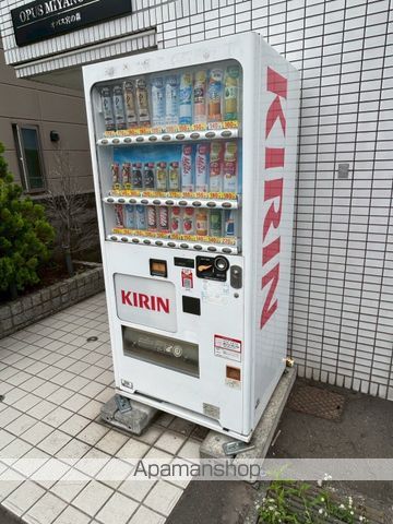 オパス宮の森のその他写真