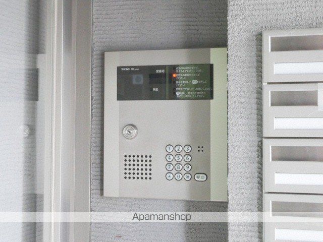 グランフォート伏見のその他写真