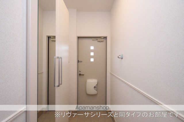 グランパレス カシマ IIの内装写真