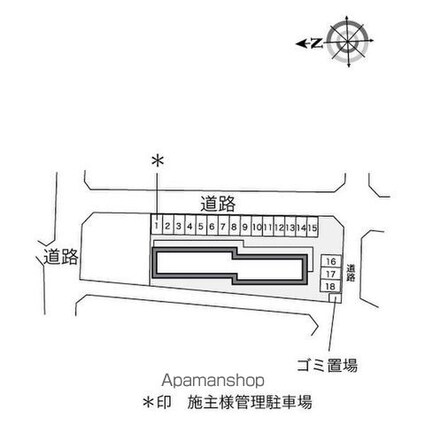 レオパレスパークサイド[1K/21.81m2]の駐車場2