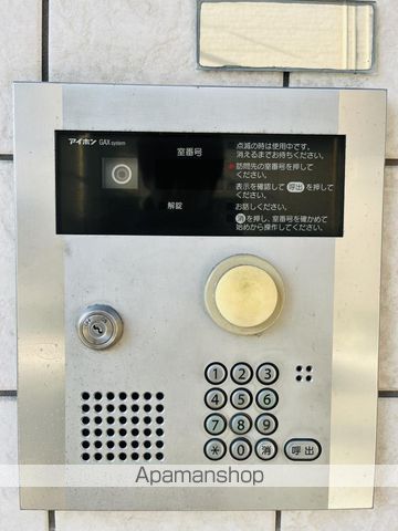 キングスコート桑津のその他写真