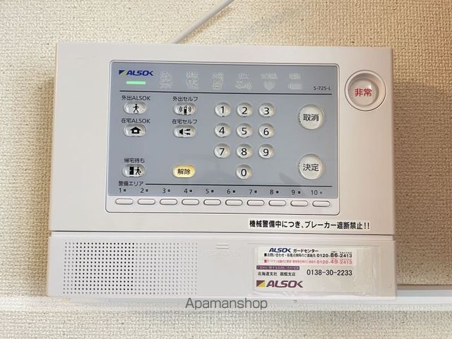 レオパレスSEASIDEの内装写真