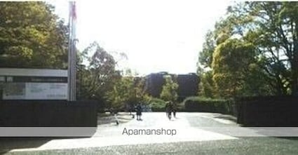 Ｓ・Ｓ　スタディ[2LDK/57.32m2]の周辺6