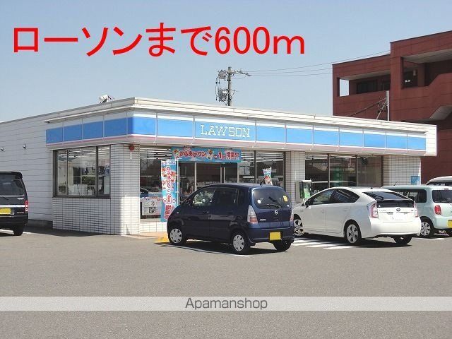 サンフラワーAの周辺写真