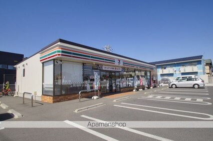ビーエムハイツ　Ａ棟[2LDK/57.75m2]の周辺8