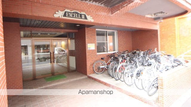 EXCELLIIのその他写真