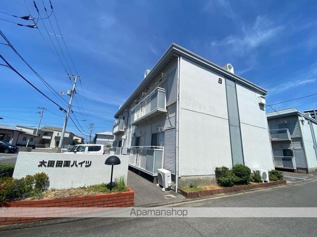 太田田園ハイツ B棟の外観写真
