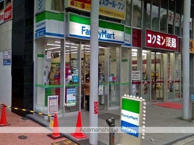 クレマンス甲東園の周辺写真