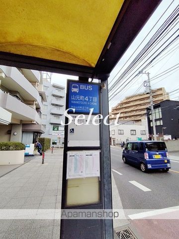 ドルチェ山手の周辺写真