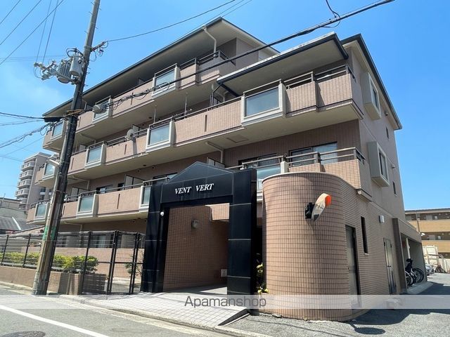 ヴァンベール