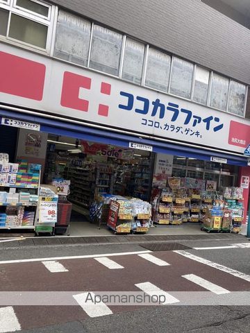 レジディア池尻大橋の周辺写真