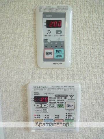 MJハイツ田島の内装写真