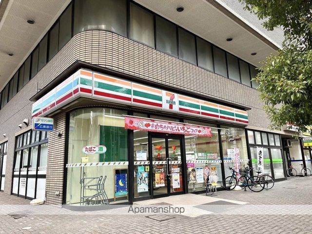 五十川ビルの周辺写真