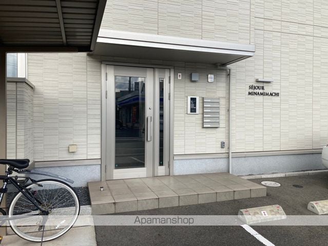 セジュール南町の玄関写真