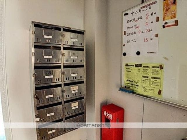 ルームワン里見のその他写真