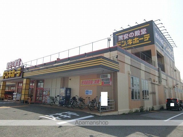 コートデイジーBの周辺写真