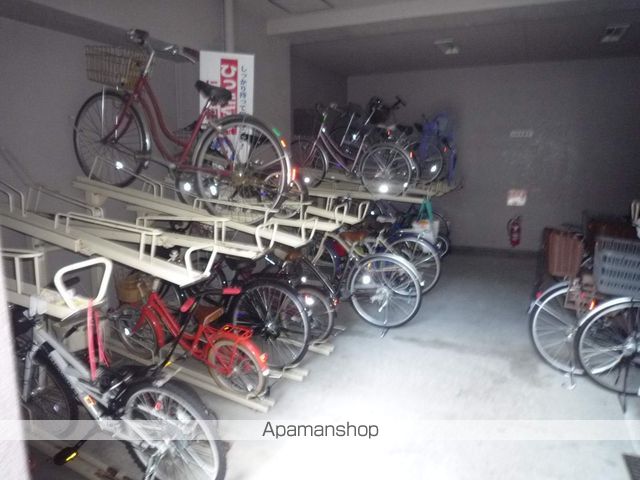 アラメダESAKAのその他写真