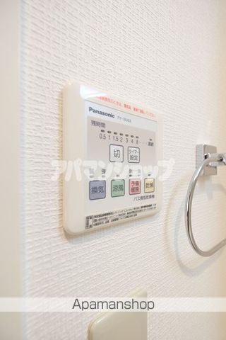パウペリートIIの内装写真