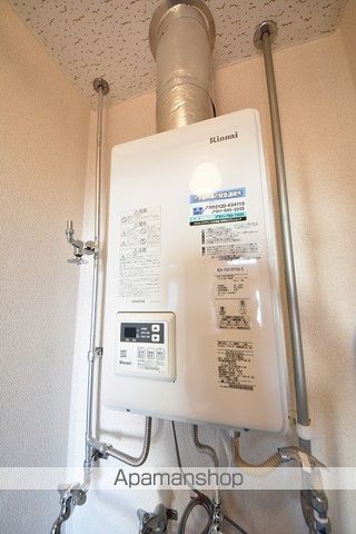 グリーンガーデンの内装写真
