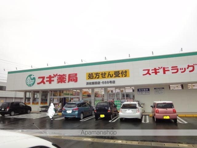 AlienorIの周辺写真
