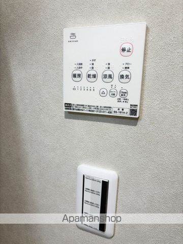 Relier相模原の内装写真