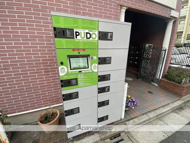 グレースハイム山王のその他写真