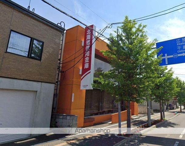 SHINE NOBLE 島松の周辺写真