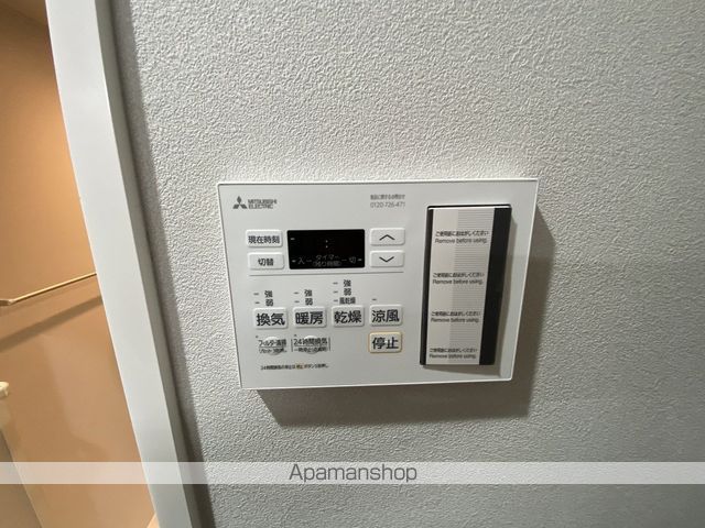 アリビス三国本町の内装写真