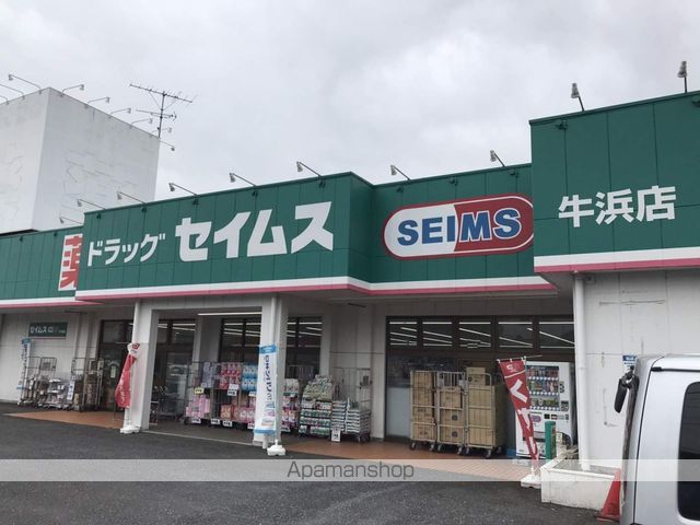 コンフォート福生の周辺写真
