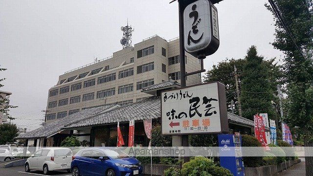 シャインハイツの周辺写真