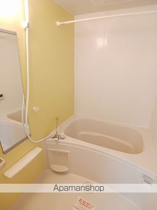 ラシュレⅡ[2DK/50.12m2]のバス