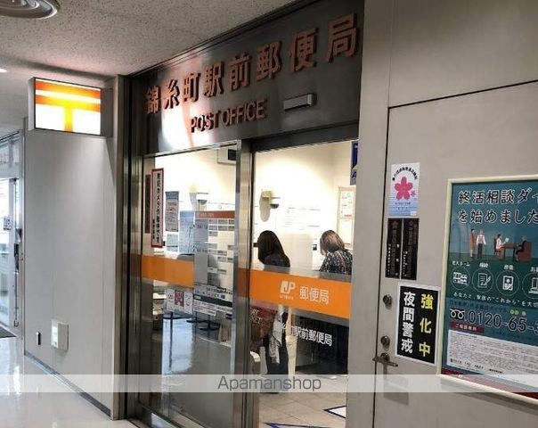 KIーLIGHTKINSHICHOの周辺写真