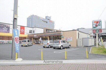 埼玉県吉川市高富１丁目[2K/27.2m2]の周辺7