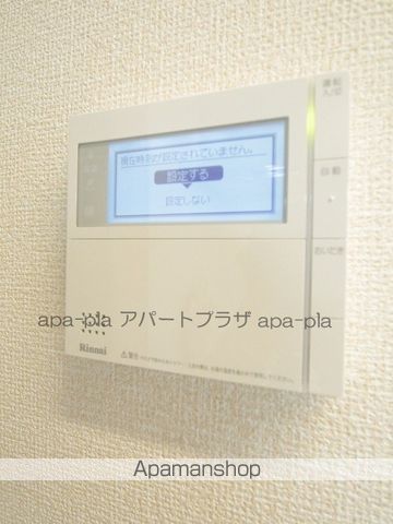 アルカンシェルの内装写真