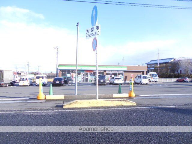 メゾン アイリスの周辺写真