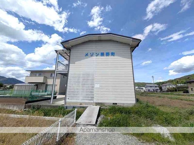 メゾン辰野町の外観写真