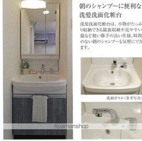 プレサンス四天王寺前夕陽ヶ丘 凛宮の内装写真