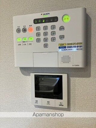 Ｓｏｌａｉｒｅ[1LDK/45.02m2]のその他設備