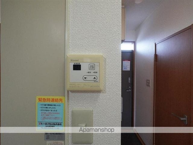 サンフラットの内装写真