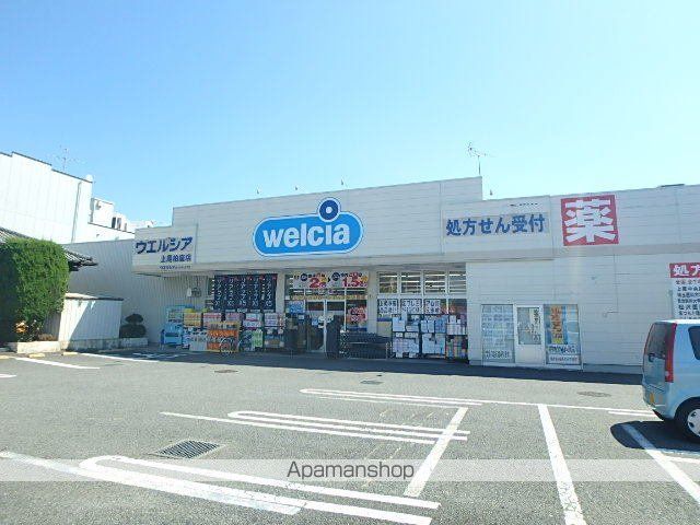 チャネルオフIIの周辺写真