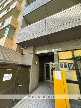 大手町森野ビル[1K/30.33m2]のエントランス