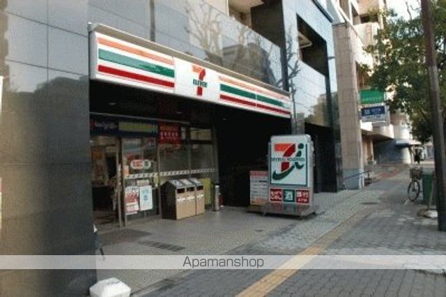 エイペックス上本町の周辺写真